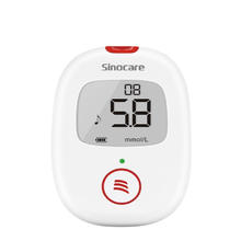 三诺 Sinocare 血糖仪 100片试纸 100支针头