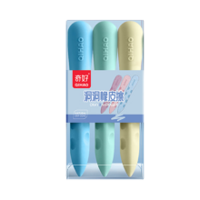 奇好 橡皮擦 超大洞洞橡皮 无屑不掉渣 大号小号6支装