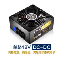 银昕（SilverStone）额定500W SX500-LG SFX-L电源(80PLUS金牌/主动式PFC/柔软扁平模组线）