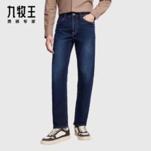 九牧王 男士牛仔裤 TJ1DV50113