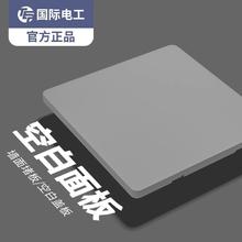 88VIP会员：优勤 包邮优勤婴儿喂养台收纳柜宝宝用品置物架落地多层大容量储物柜子