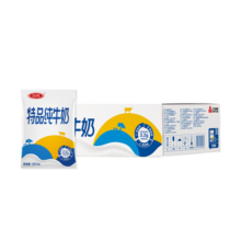 三元特品纯牛奶整箱227ml*16包 枕包 营养早餐伴侣