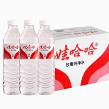 plus会员：娃哈哈 饮用纯净水596ml*24瓶