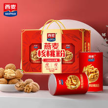 88VIP会员：西麦 燕麦片核桃粉礼盒1000g