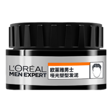 欧莱雅男士哑光塑型发泥发蜡发膏发胶造型持久定型70g