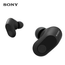 索尼 SONY INZONE Buds 游戏豆 入耳式真无线2.4G蓝牙双模耳机 黑色