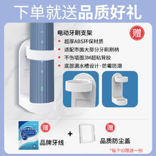 澳松 AOOSSI 适配笑容加usmile电动牙刷替换通用缓震扫振P1/P10/P20/Y20Y1