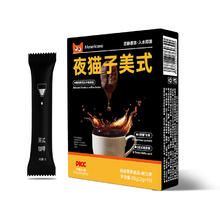 雀蜂 无蔗糖0脂咖啡粉0反式脂肪酸速溶咖啡美式黑咖啡能量咖啡批发 20g(2g*10) 3盒