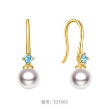 周大福 CHOW TAI FOOK ENZO 18K金托帕石海水珍珠耳环女EZT509礼物
