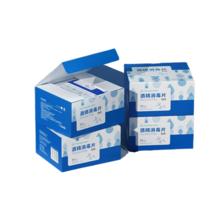 全棉时代 酒精消毒棉片 50片*1盒 食用级酒精 独立包装 大尺寸15×20CM