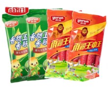 雨润 王中王火腿肠 224g*10袋 玉米肠/鱼肉肠/大块肉香肠 多款任选