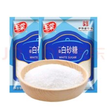 玉棠 白砂糖500g*2袋 买一送一