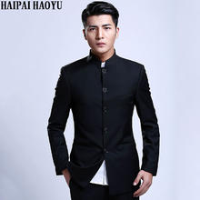 HAIPAIHAOYU 中山装男修身纯色唐装套装青年立领中式新郎礼服 1665黑色 180上衣33裤子