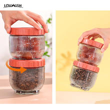 乐唯诗 LOVWISH 密封储物罐五谷杂粮收纳盒厨房食品收纳粮食香料坚果收纳罐 小号/ 450ml