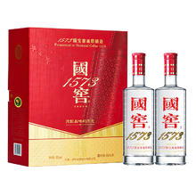 泸州老窖 国窖1573 浓香型 白酒 52度500ml*2瓶 美满如意礼盒