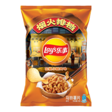 PLUS会员：乐事（Lay's）薯片 花椒小酥肉味 75克 休闲零食