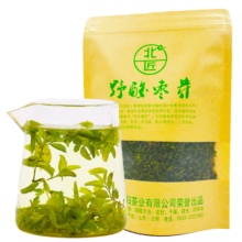北匠酸枣芽茶新芽 山东天然野酸枣树嫩芽酸枣叶酸枣仁叶茶叶睡眠饮