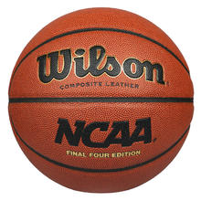 Wilson NCAA四强赛复刻经典版 PU篮球 WTB1233 桔色 7号/标准