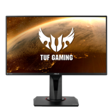 华硕VG259QM战杀25 24.5英寸显示器电竞240Hz显示器超频280Hz FastIPS 1ms响应HDR400旋转升降音响