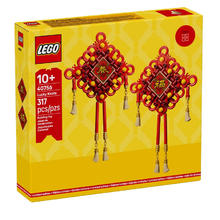 百亿补贴：乐高 LEGO 春节限定 40756 中国结拼装玩具