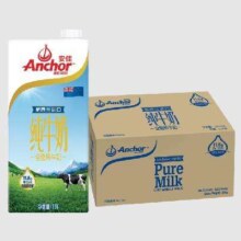 PLUS会员：Anchor 安佳 3.6g蛋白质全脂牛奶 1L*6盒*2件+凑单