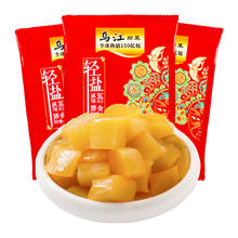 乌江 脆口榨菜芯 120g*3袋 360g