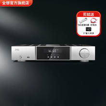 全想 Trasam M8大功率功放HIFI发烧级高保真U盘数字播放蓝牙功放机 M8 厂家直售