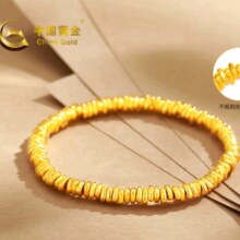 中国黄金 China Gold 足金手链 3.2g 10120797492005