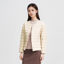 波司登 25年新款春季轻薄羽绒服B250130004B