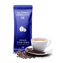 丸妃防弹咖啡 云南小粒深烘焙生酮速溶咖啡22g/条