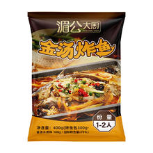 湄公大厨 金汤炸鱼 巴沙鱼金汤口味 400g 1-2人份主餐宵夜聚会