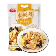 谷言预制菜 木须肉330g 半成品菜 速食生鲜 方便菜