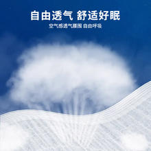 臻爱朵朵 到手13片臻爱朵朵安心裤经期安睡裤棉柔亲肤夜用防侧漏裤型卫生巾