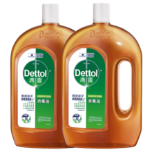 滴露（Dettol）消毒液消毒水衣物除菌液洗衣服地板杀菌除螨消毒喷雾片非84次氯酸 【专业消毒】松木750ml*2瓶