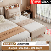 忆启 床边加宽拼接床大人可睡实木软包儿童床婴儿护栏小床定制拼接神器