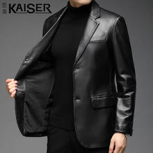 凯撒 KAISER 真皮皮衣男士翻领绵羊皮夹克衫西装领海宁外套KS81388 黑色 2XL