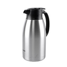 象印 SH-HA19C-XA 保温壶 1.9L 本色