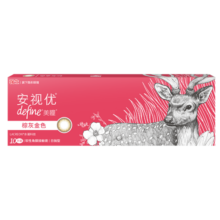 强生（Johnson） 安视优 美瞳日抛 天生闪耀系列 彩色隐形眼镜大小直径  10片装 棕灰金色 0度
