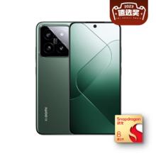 小米 Xiaomi 14 5G手机 16GB+1TB 岩石青 骁龙8Gen3