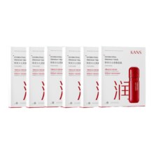 Kans 韩束 水光净白舒缓紧致面膜 5片装 任选3件