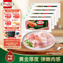 荷美尔 经典香煎培根 120g/袋*5