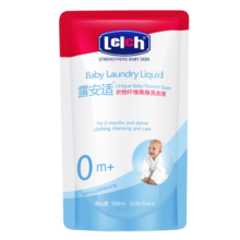 露安适（Lelch）婴儿新生儿洗衣液 全家可用衣物纤维爽身洗衣液袋装补充装500ml