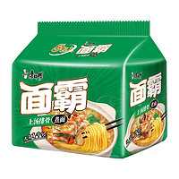 康师傅 方便面面霸系列上汤排骨袋面116g*5袋