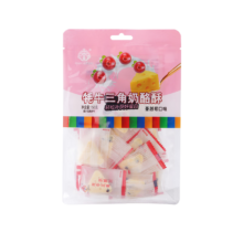 学生会员：央尊 青海特产奶制品牦牛果粒乳酪添加真果粒150g（买1送1）