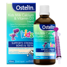 ostelin奥斯特林婴幼儿童液体牛乳钙滴剂vd3 90ml 7个月-13岁