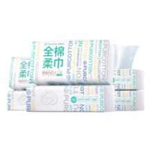 全棉时代100%棉洗脸巾婴儿棉柔巾一次性纯棉洁面巾擦脸巾加厚纸巾
