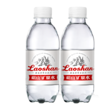 崂山中华老字号饮用天然矿泉水 330ml*24瓶 锶-偏硅酸型矿泉水整箱装