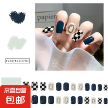 纯手工 穿戴甲长款  棋盘格