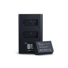 绿巨能 LIano 绿巨能 LP-E17 相机电池 7.2V 950mAh 充电套装