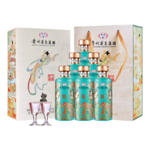 PLUS会员：茅台集团 茅韵酱酒 匠工秘酱 酱香型白酒 53度 500ml*6瓶 整箱装